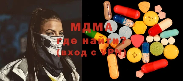 дистиллят марихуана Верхний Тагил